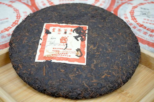 云茶一餅05年珍藏品,中茶吉幸牌,98年老料壓制,精品老熟茶 茶友網(wǎng) 原中國(guó)普洱茶網(wǎng)