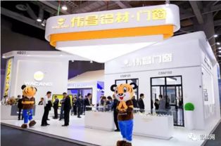 專(zhuān)訪華昌潘樹(shù)華 新思維 新模式 鑄就 產(chǎn)品 服務(wù) 的核心競(jìng)爭(zhēng)力