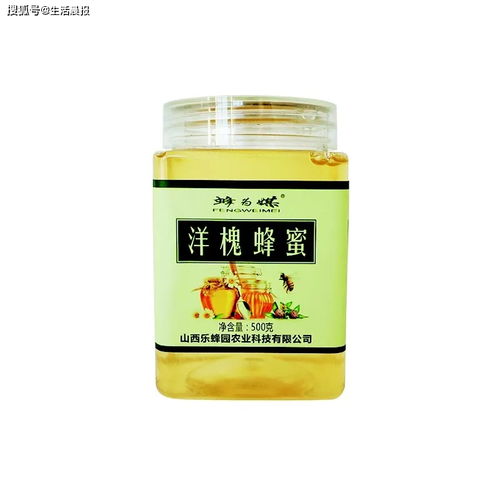 打卡美麗鄉(xiāng)村 全 陽泉特產,這個村都有,而且實惠