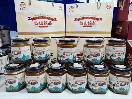 喜報(bào) 陳倉區(qū)榮膺陜西省全域旅游示范區(qū)，昌聯(lián)茶葉助力鄉(xiāng)村振興